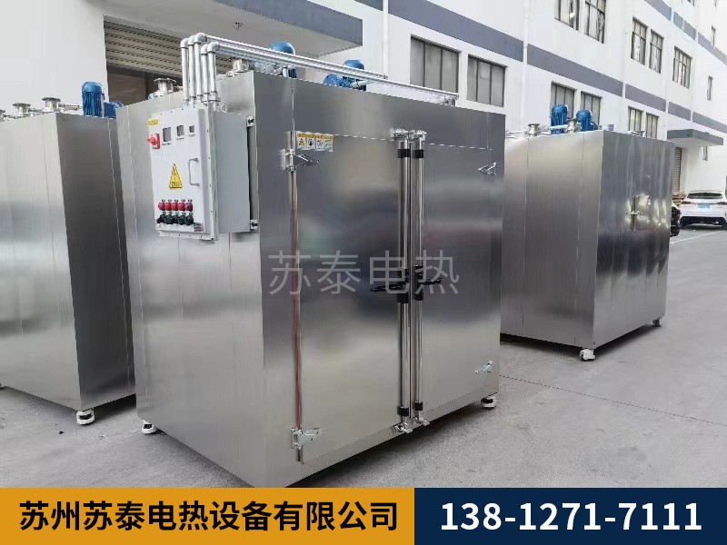 防(fáng)爆烘箱